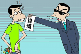 丹巴丹巴的要账公司在催收过程中的策略和技巧有哪些？