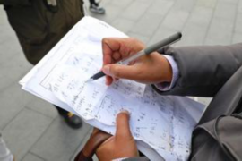 丹巴丹巴专业催债公司，专业催收